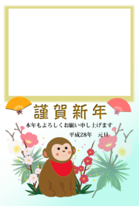 12月 15 プリント年賀状素材