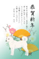 白い犬と扇子、松竹梅　戌年和風年賀状テンプレート