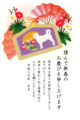 白い犬の絵馬のイラスト　戌年和風年賀状テンプレート 2